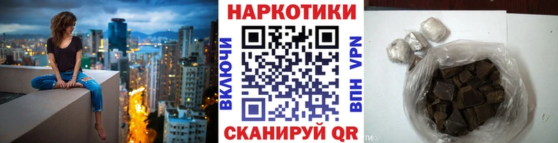 Купить закладку Малая Вишера Alpha-PVP  Амфетамин  БУТИРАТ  Галлюциногенные грибы  Меф мяу мяу  ГАШИШ 