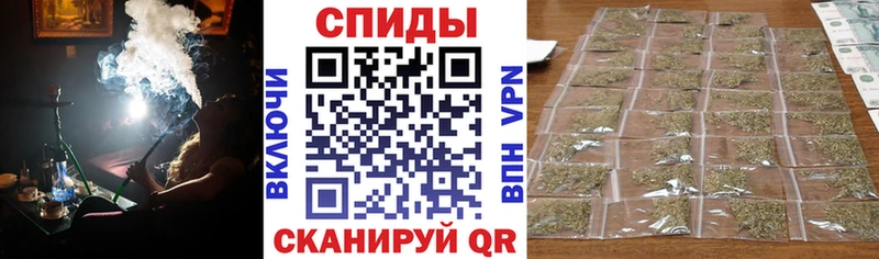 БУТИРАТ бутик  купить наркоту  Малая Вишера 