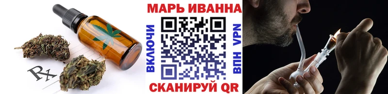где купить наркоту  Малая Вишера  Cannafood конопля 