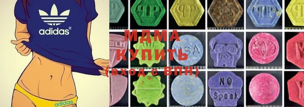 mix Богданович