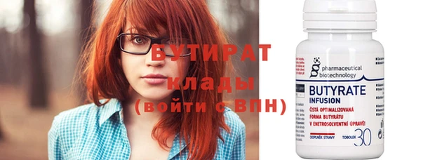 mix Богданович