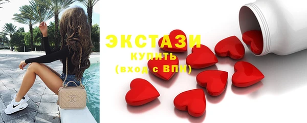 а пвп мука Богородск