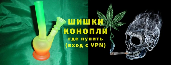 а пвп мука Богородск