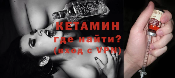 а пвп мука Богородск