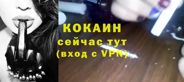 mix Богданович