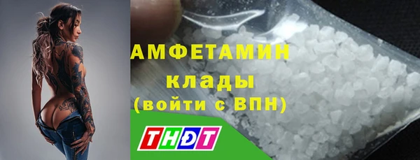 mix Богданович
