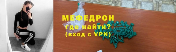 mix Богданович