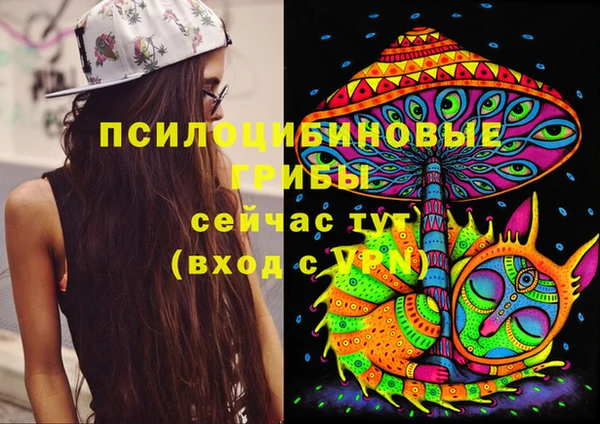 мефедрон VHQ Богородицк