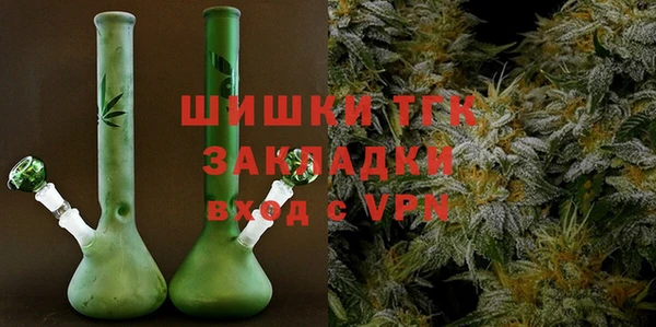 героин Белокуриха