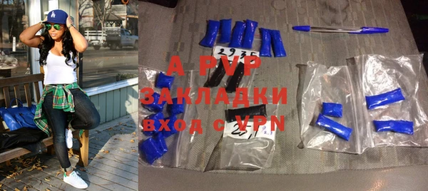 молекула духа Покров