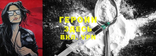 а пвп мука Богородск