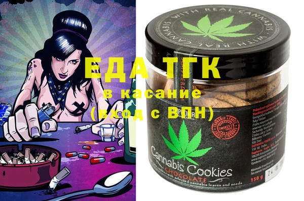 mix Богданович