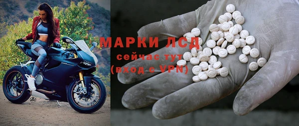 а пвп мука Богородск
