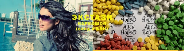 mix Богданович