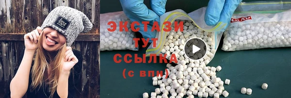 mix Богданович