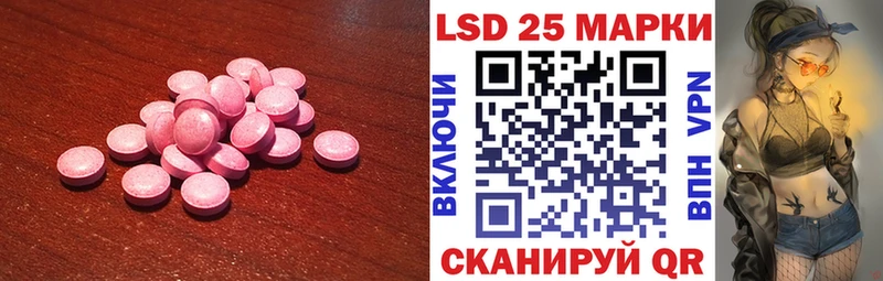 купить наркотики сайты  Малая Вишера  Лсд 25 экстази ecstasy 